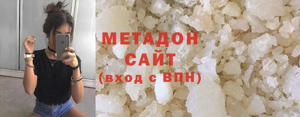 спайс Пестово