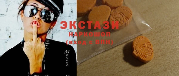 гашик Переславль-Залесский