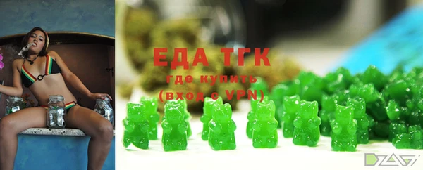 a pvp Пересвет