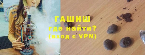 спайс Пестово