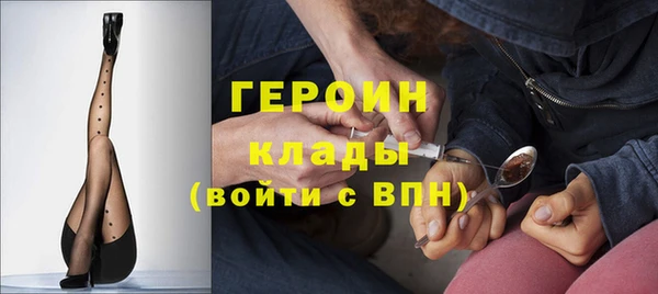 гашик Переславль-Залесский