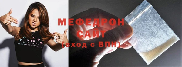 спайс Пестово