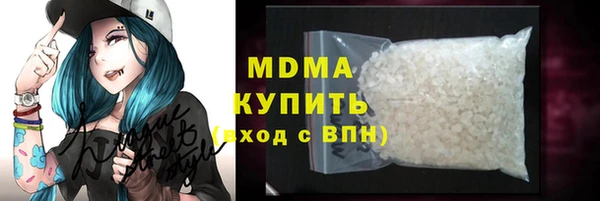 спайс Пестово