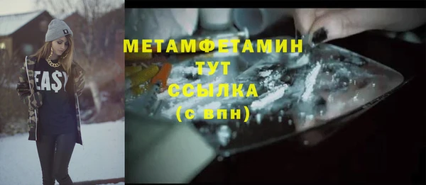 a pvp Пересвет