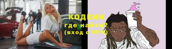 спайс Пестово