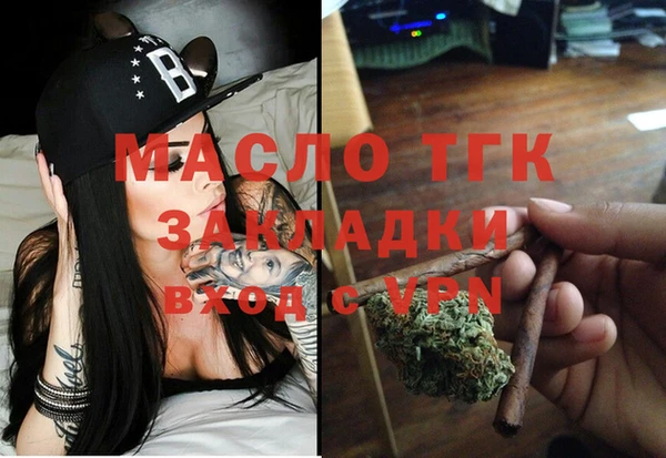 гашик Переславль-Залесский