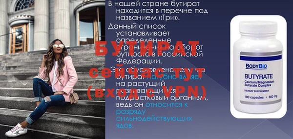 a pvp Пересвет