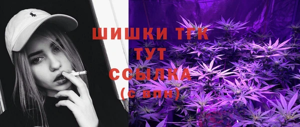 COCAINE Дмитров