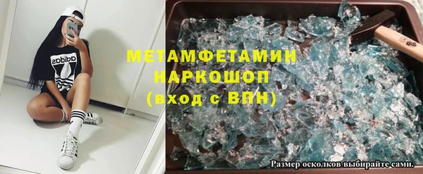 мдма Дмитриев