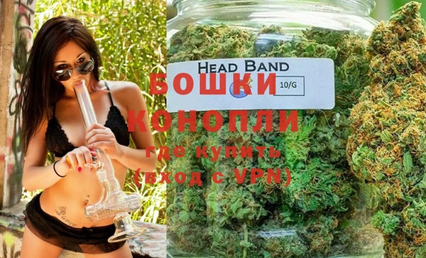 спайс Пестово
