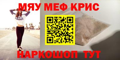 МДПВ Дубна