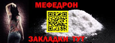МДПВ Дубна