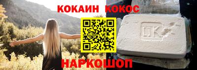 дистиллят марихуана Донской