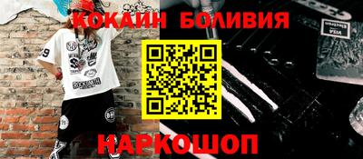 дистиллят марихуана Донской