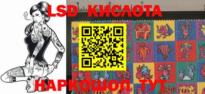 МДПВ Дубна