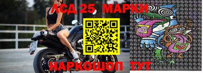 дистиллят марихуана Донской