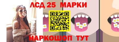 дистиллят марихуана Донской