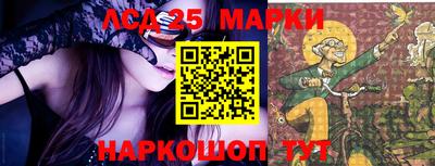 дистиллят марихуана Донской