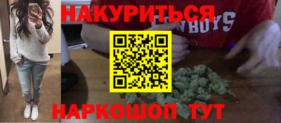 эйфоретик Жуковский