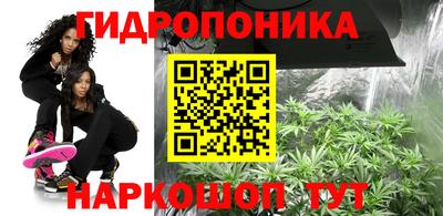 дистиллят марихуана Донской