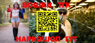 круглые Донецк