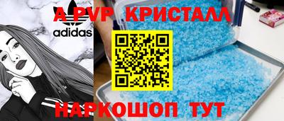 МДПВ Дубна