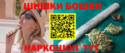 круглые Донецк