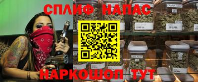круглые Донецк