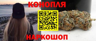 дистиллят марихуана Донской