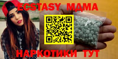 МДПВ Дубна