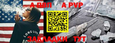 МДПВ Дубна