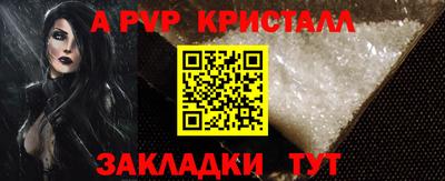 МДПВ Дубна
