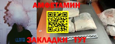 дистиллят марихуана Донской