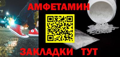 круглые Донецк