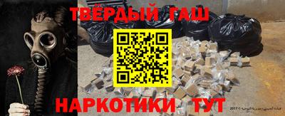 дистиллят марихуана Донской