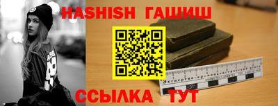 дистиллят марихуана Донской