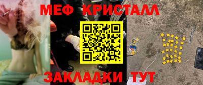 МДПВ Дубна