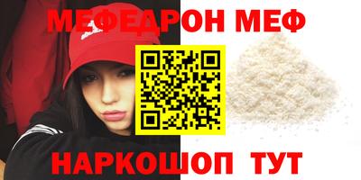 МДПВ Дубна