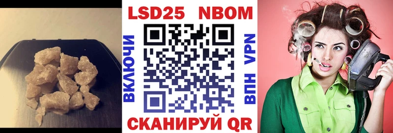 Лсд 25 экстази ecstasy  Сегежа 