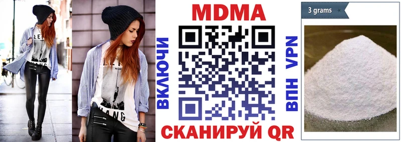 МДМА молли маркетплейс Telegram Сегежа сколько стоит
