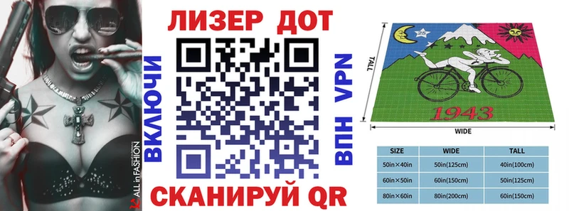 Марки 25I-NBOMe 1,5мг  Сегежа 